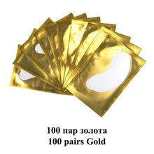 Load image into Gallery viewer, 100pairs Eyelash Extension Paper Patches Grafted Eye Stickers 7 Color Eyelash Under Eye Pads Eye Paper Patches Tips Sticker
